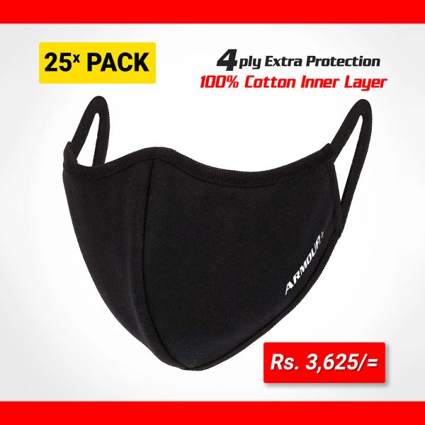 Armour+Face Mask 25 Pack